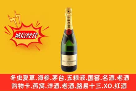 元阳县鉴定高价回收名仕洋酒