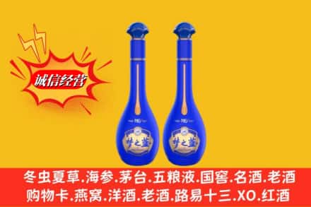 元阳县求购回收名酒梦之蓝价格